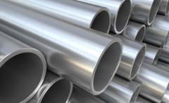 condenser header aluminum pipe manufacturer supplier