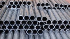 composite aluminum pipe tube