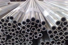 automobile aluminium pipe price per meter