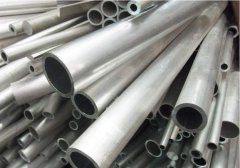 Aluminum alloy seamless thin-walled small tube 6061