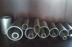 7A09 Seamless aluminum pipe tubes