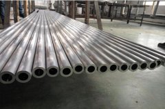 6061 drawn seamless precision aluminum tubes