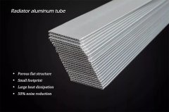 Why is radiator aluminum tube recommended for car air conditioners?