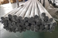 6201-T6 Aluminum-magnesium alloy tube busbar